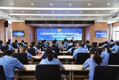 四轮基层巡讲25.jpg