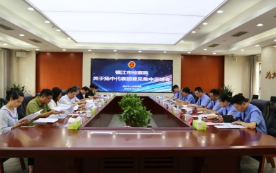 人大代表意见反馈.jpg