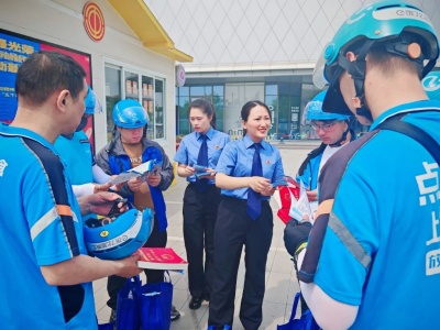 民法典宣传月.jpg